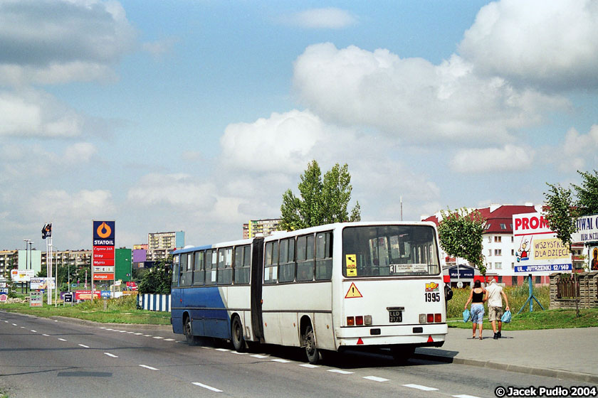 1995
W podkładzie po reklamie LG.
