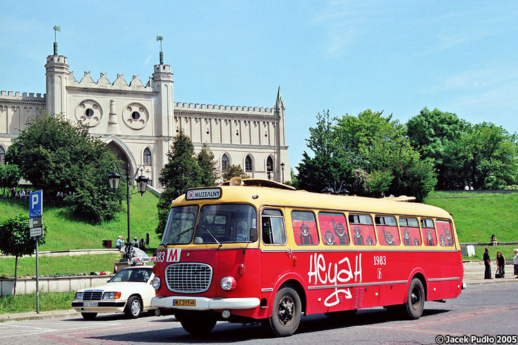 Jelcz 272mex #1983
Ogórek ten nie był testowany, lecz robił za mobilną reklamę firmy Heyah. Z tego powodu kursowal przez kilka dni po Lublinie.
