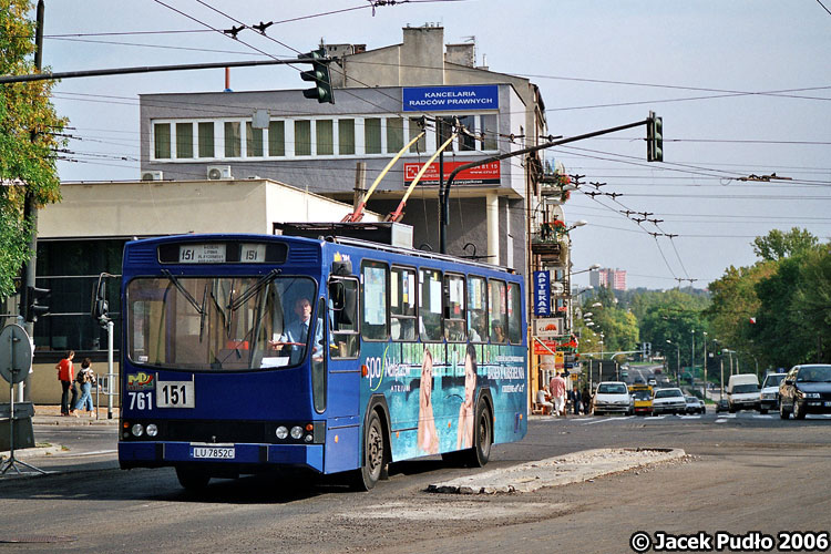 761
Lipowa pod koniec remontu. W tle - al. Piłsudskiego, a na horyzoncie wieżowiec na os. Maki.
