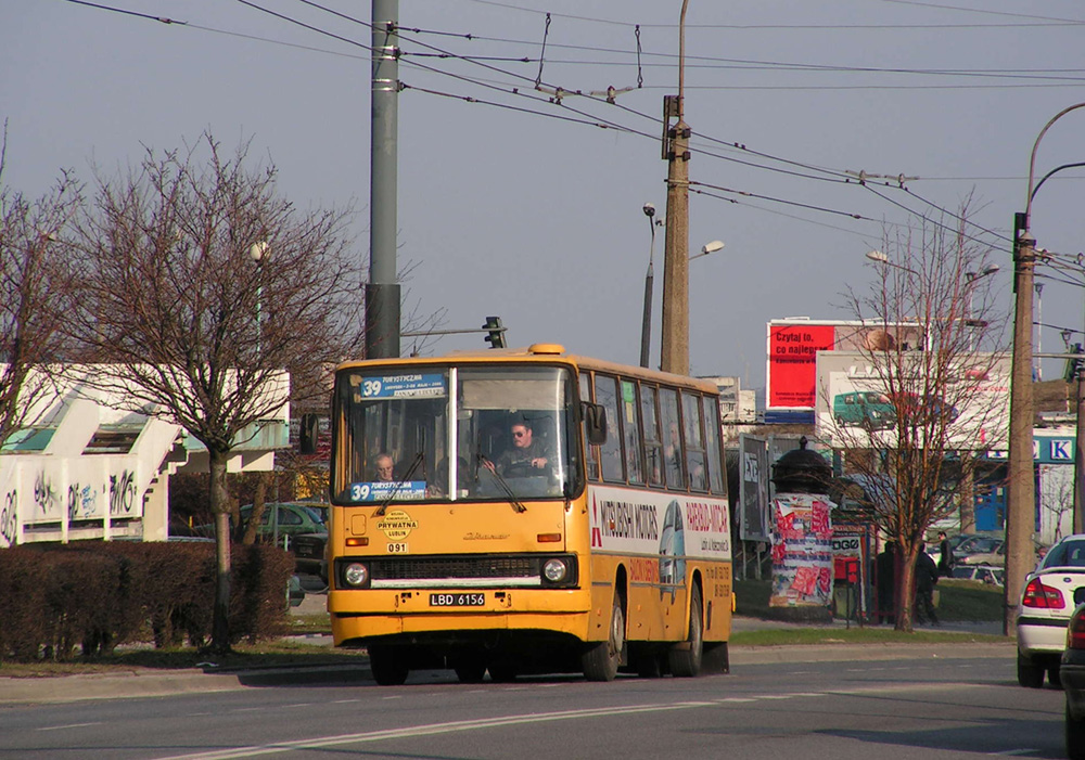 091
Ikarus 260.02 z miasta Pirna w NRD, rocznik 1986, nr taborowy 291, jeździł w Lublinie w latach 1994-2006 na linii 39 (przewoźnik Kłodnicki). Ikarusa zastąpił potem kremowy Mercedes O405. fot. MikeR
