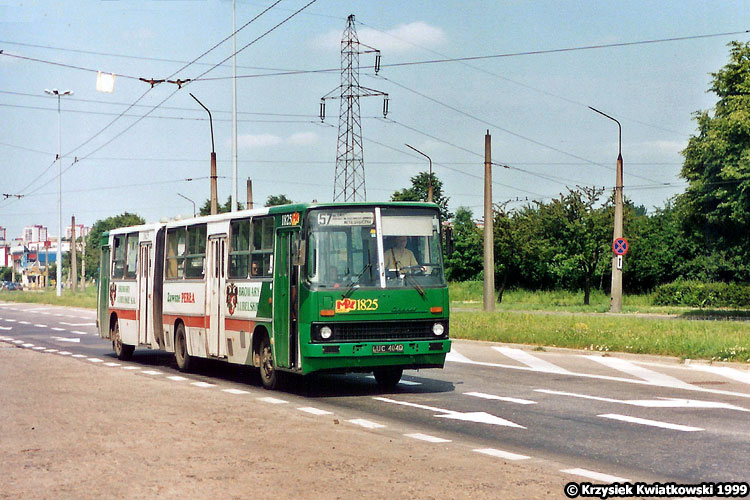 1825
W sumie, po 10 latach 1825 wciąż wygląda podobnie. Reklama jeszcze w starym stylu.

